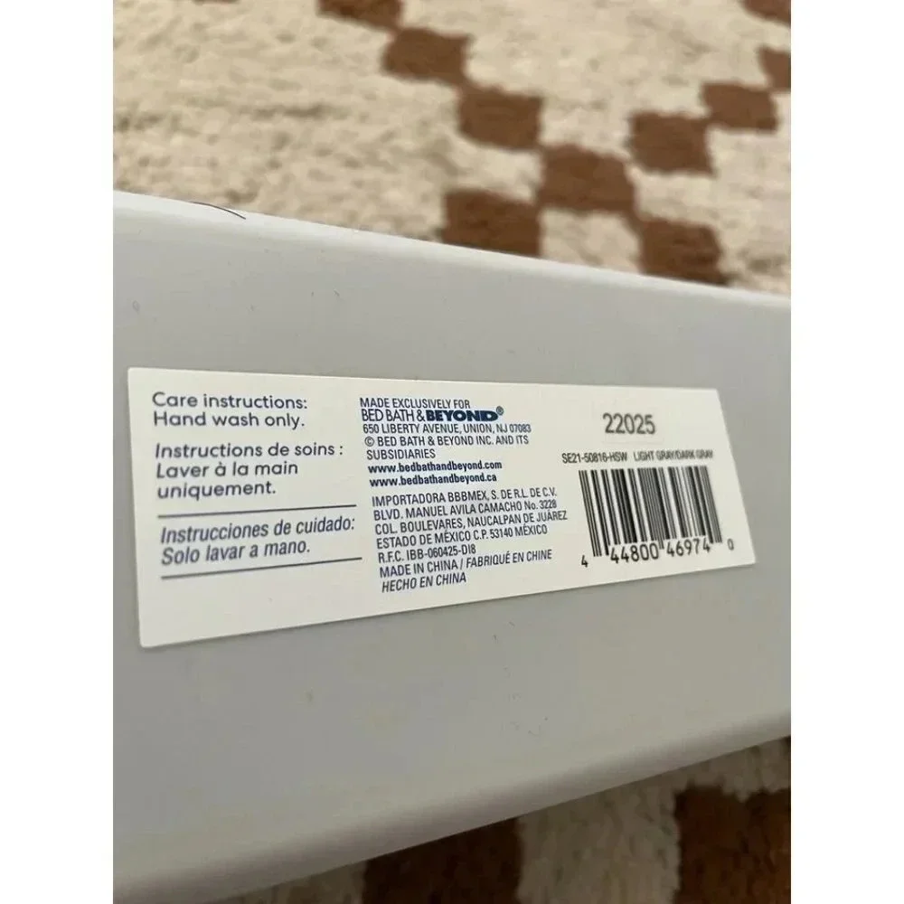 Simply Essential Drawer Organizer 9.8 x 3.8 x 2.1 in